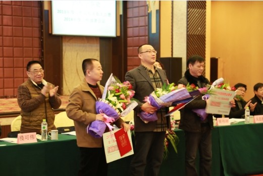 2014-2-25总结表彰销售工作大会11.jpg